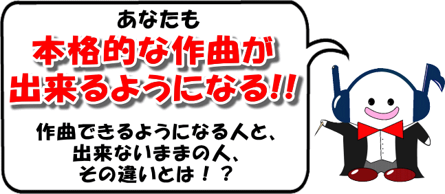 ��Ȃł���悤�ɂȂ�l�ƁA�ł��Ȃ��܂܂̐l�A���̈Ⴂ�Ƃ́I�H